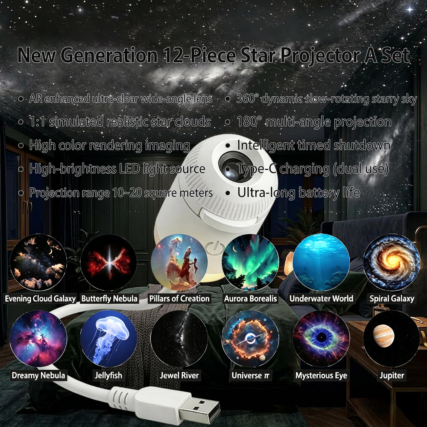 2-in-1 Galaxy Projector Night Light