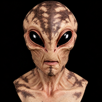 [Pattern] Alien