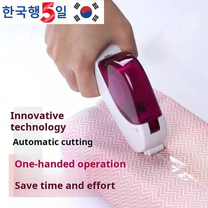 Intelligent Transparent Tape Cutter - Portable Handheld Tape Holder for Study and Office Supplies